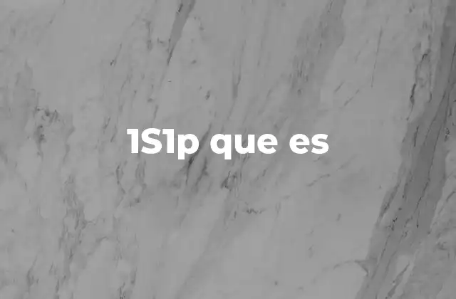 1s1p que es