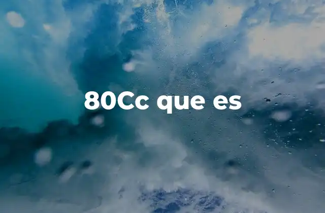 80cc que es