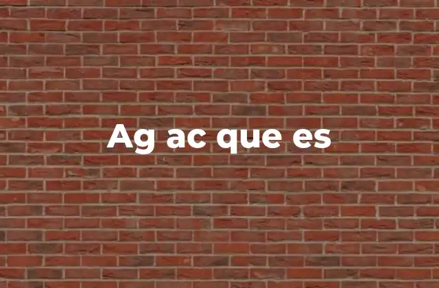 El rol del Ministerio Público en el sistema acusatorio