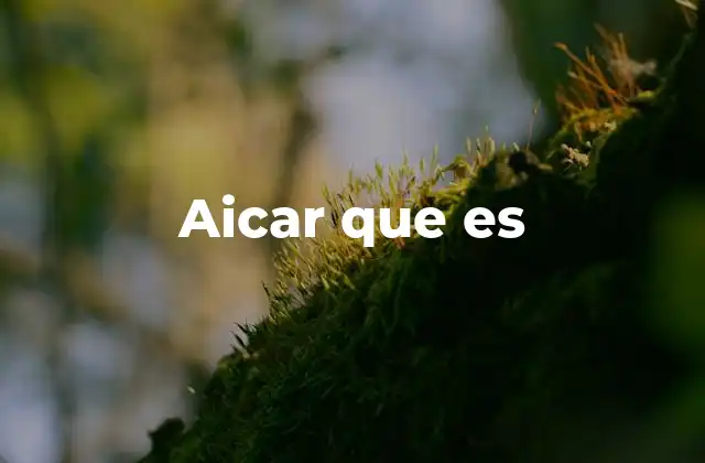 Aicar que es