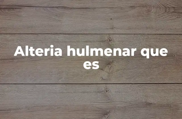 La conciencia de la diferencia en el ser humano
