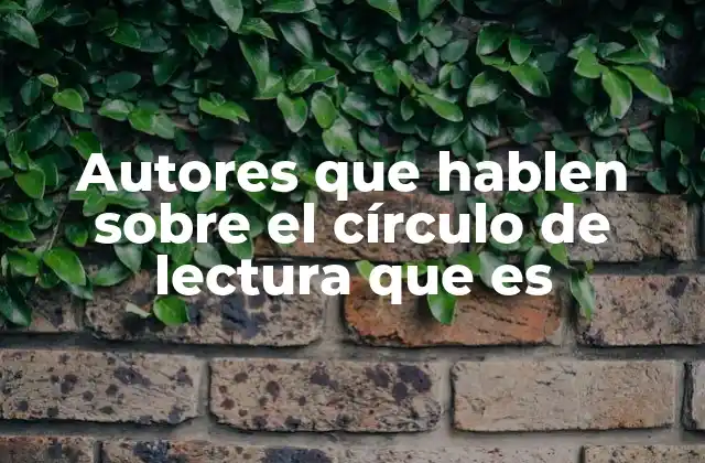 El círculo de lectura como herramienta pedagógica