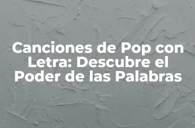 ¿Qué hace que una canción de pop sea exitosa?