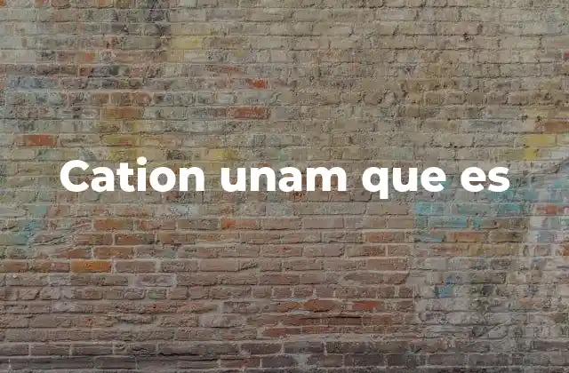 El proceso de admisión a la UNAM