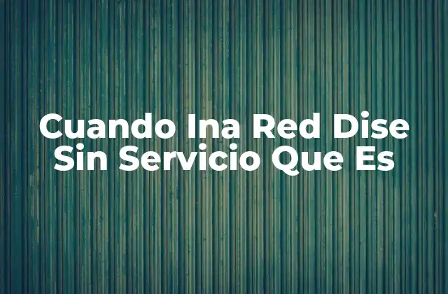 Factores que pueden provocar la pérdida de señal en una red