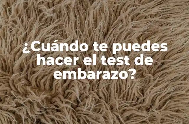 ¿Cómo funcionan los test de embarazo?