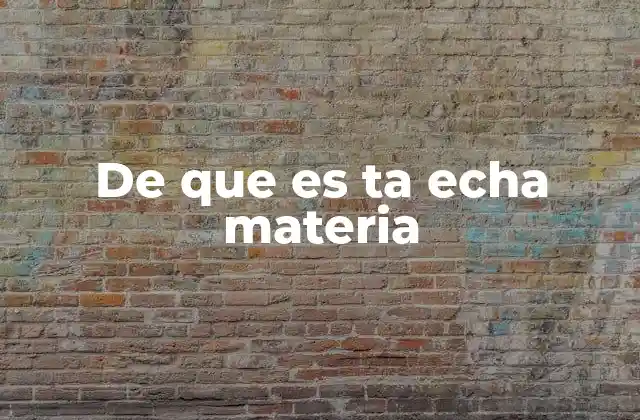 La estructura básica de la materia