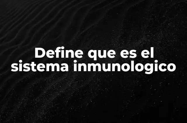 La red defensiva interna del cuerpo humano