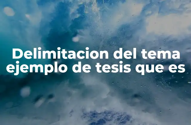 La importancia de establecer límites en la investigación académica