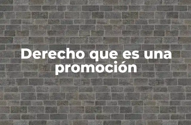 El rol de las promociones en el marketing moderno