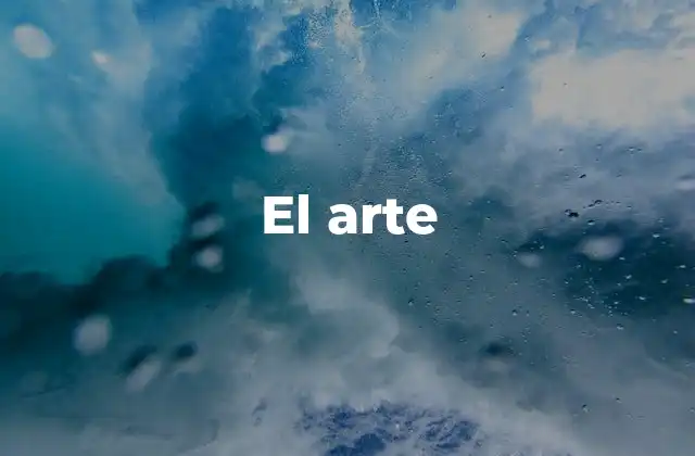 El Arte