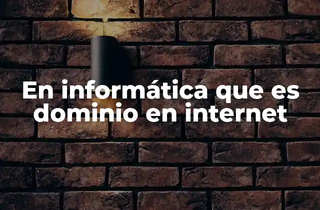 La importancia de los dominios en la navegación web