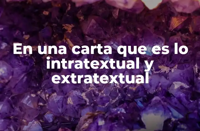 La importancia de considerar ambos enfoques en el análisis textual