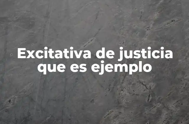 La importancia del acceso a la justicia