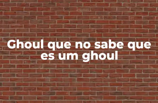La identidad oculta y sus implicaciones emocionales