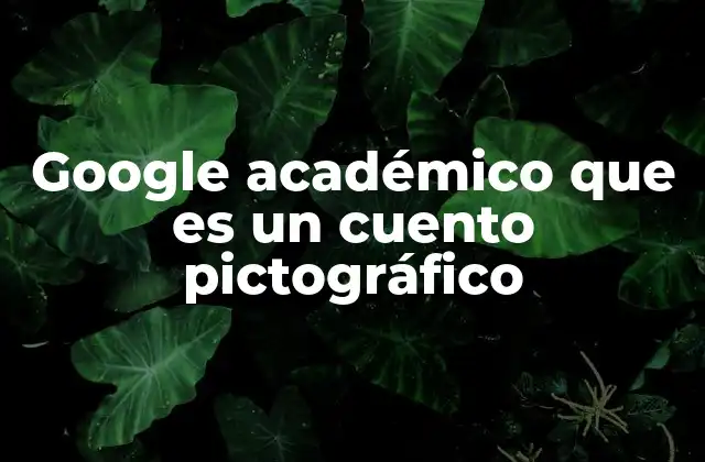 La evolución de la narrativa visual hacia el conocimiento digital