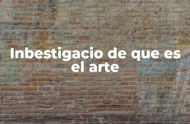 El arte como fenómeno cultural