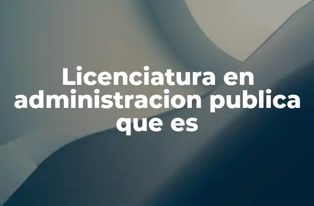 La importancia de la formación en gestión pública