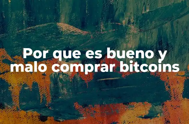 Ventajas y desventajas de la inversión en criptomonedas