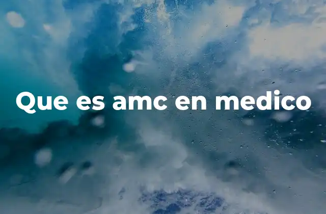 Cómo se aplica el AMC en los servicios de emergencia