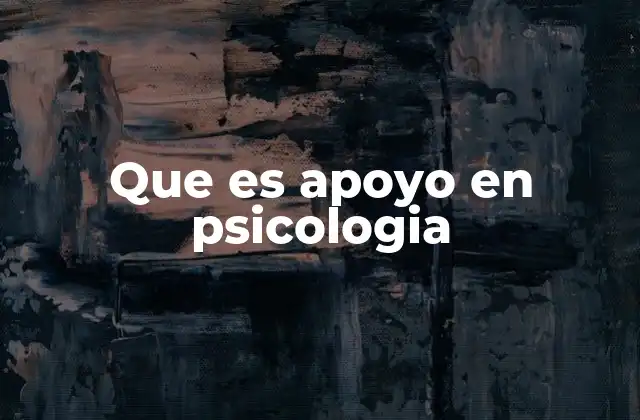 La importancia del apoyo emocional en la vida cotidiana