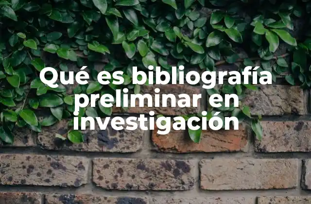 El papel de la bibliografía en la construcción del conocimiento