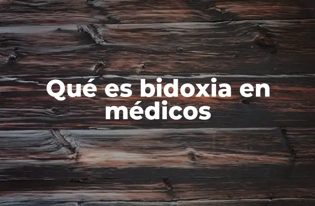 La complejidad de la dualidad en la práctica médica