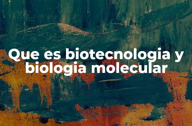 El entrelazamiento entre ciencia y tecnología en la vida moderna