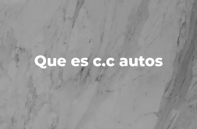 ¿Cómo funciona un centro comercial dedicado a la venta de automóviles?