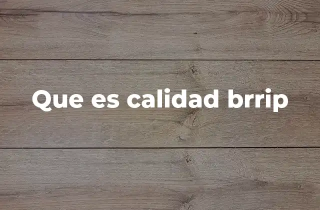 El impacto del brrip en el consumo de cine digital