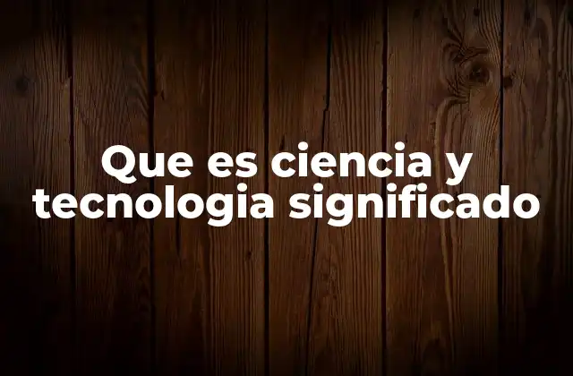 La relación entre el conocimiento teórico y la aplicación práctica