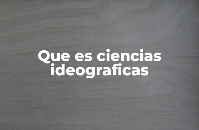 Las ciencias ideográficas frente a las nomotéticas