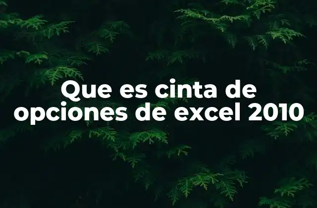 Cómo la cinta de opciones mejora la experiencia de usuario en Excel