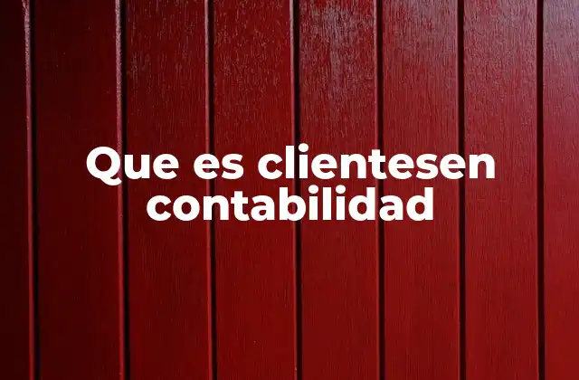 La importancia de tener una base de clientes actualizada en contabilidad