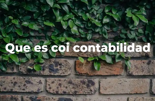 La importancia de los códigos únicos en la gestión financiera