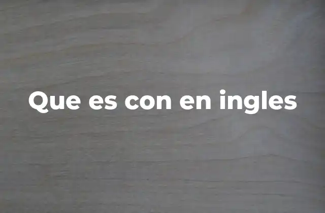 Diferentes formas de traducir con al inglés