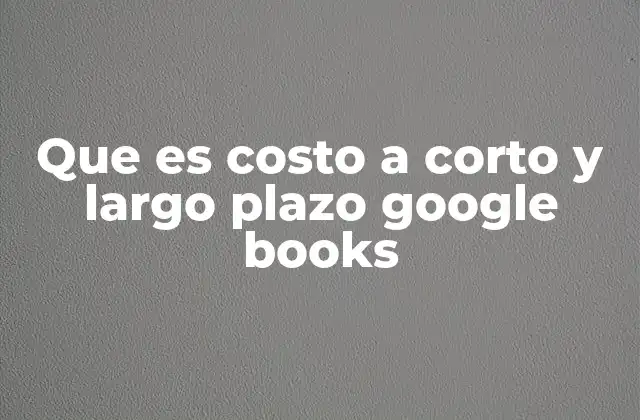 La importancia de entender la distinción entre corto y largo plazo