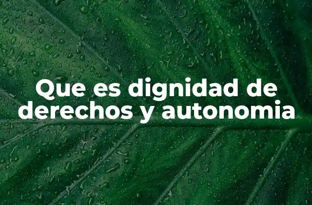 El fundamento ético de la dignidad humana