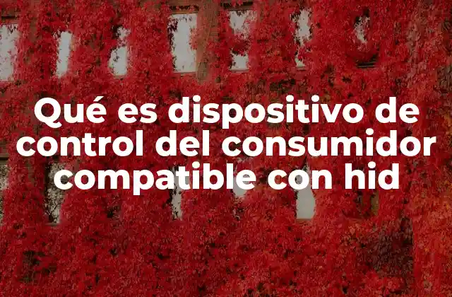 La importancia de los controladores en sistemas de iluminación industrial