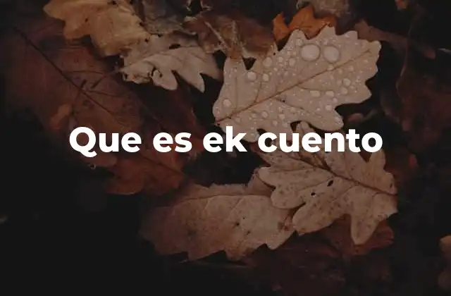 La narrativa breve y su impacto emocional