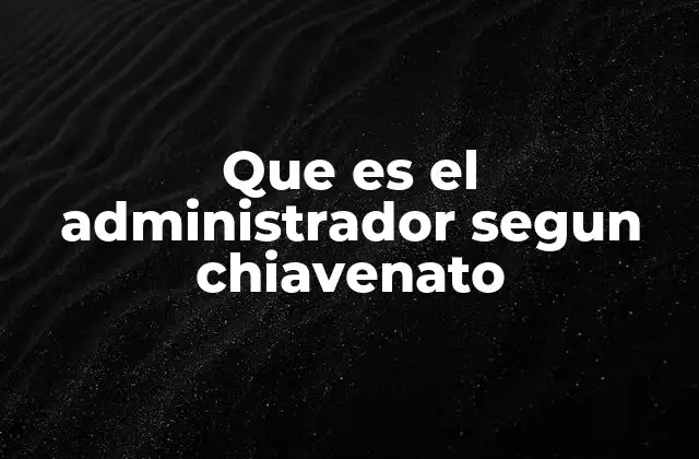 El rol del administrador en el contexto organizacional