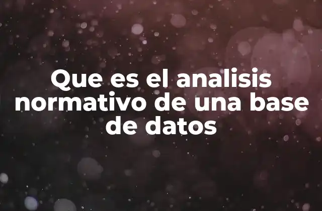 Optimizando la estructura de los datos