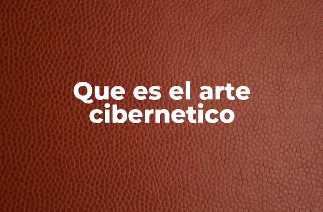 El arte de la interacción tecnológica