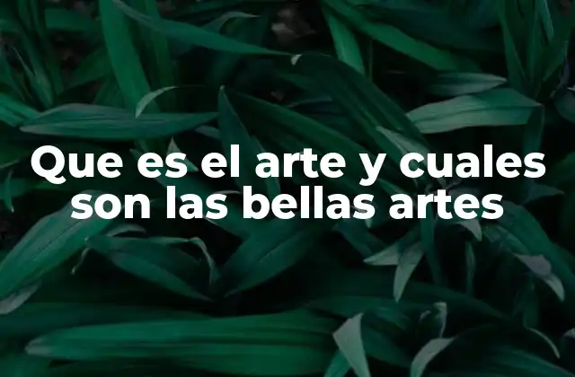 La evolución del arte como forma de expresión humana