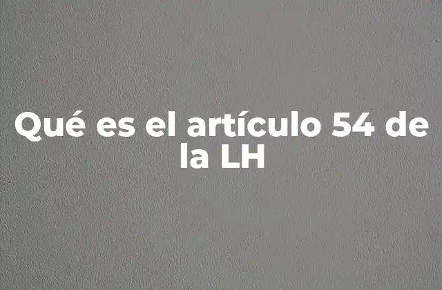 La importancia de los requisitos formales en la inscripción hipotecaria