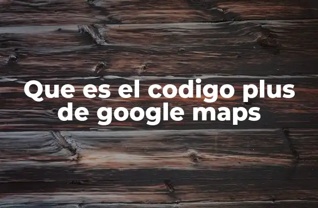 La evolución del sistema de localización geográfica