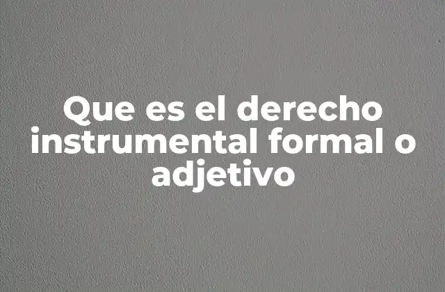 La importancia del derecho procesal en el sistema legal
