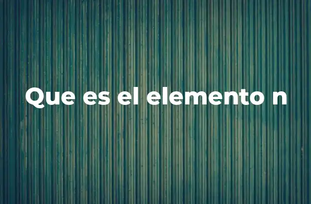 El símbolo n en distintas disciplinas