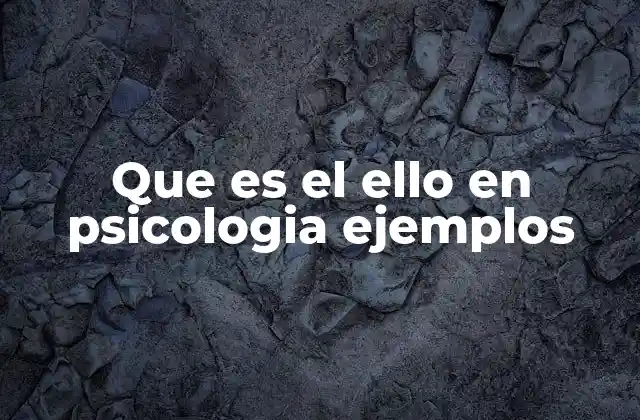 La dinámica interna de la mente humana