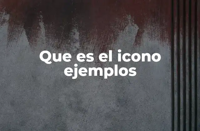 El papel de los iconos en la experiencia de usuario